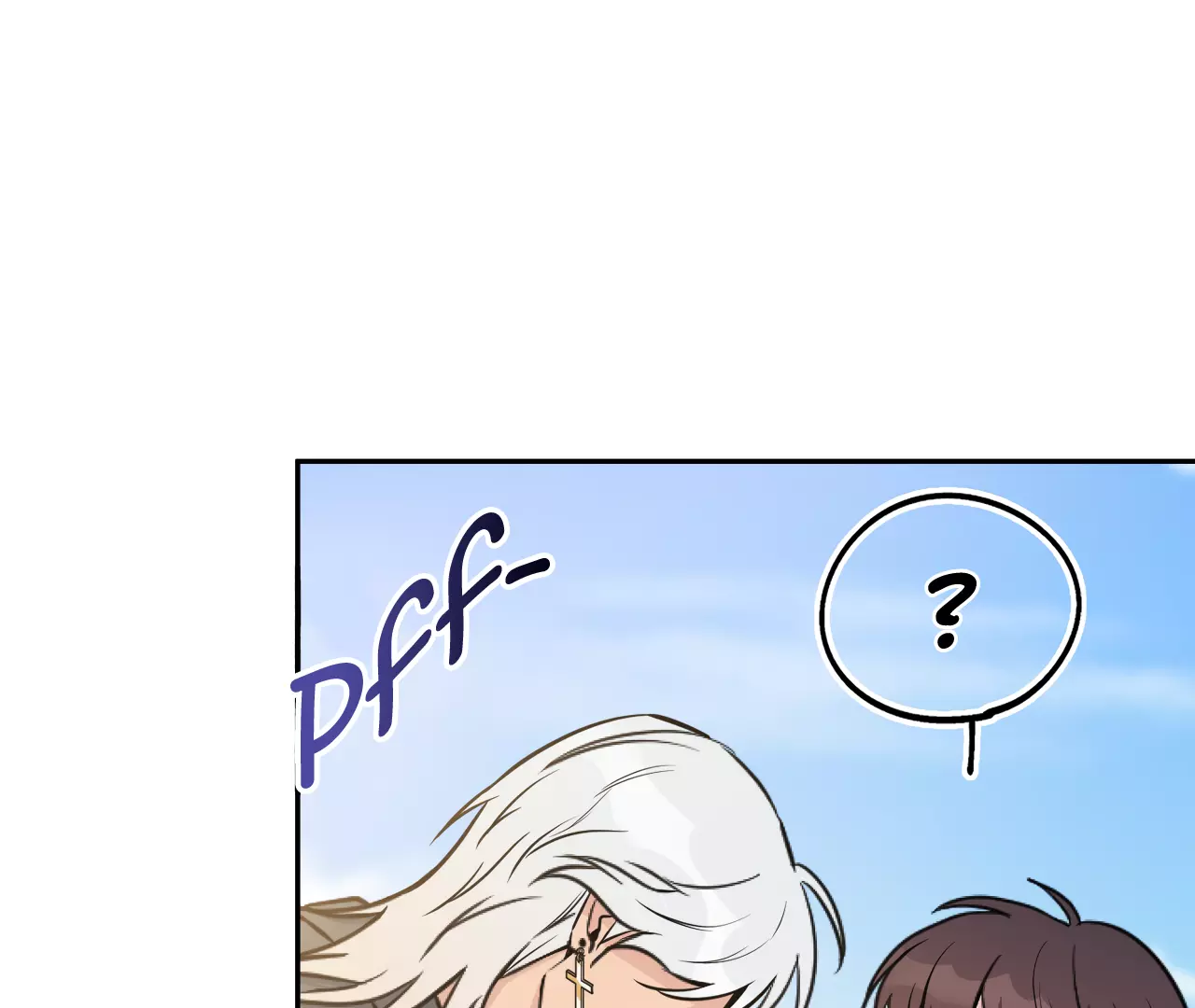 Angel Kiss - Chapter 3 Page 78