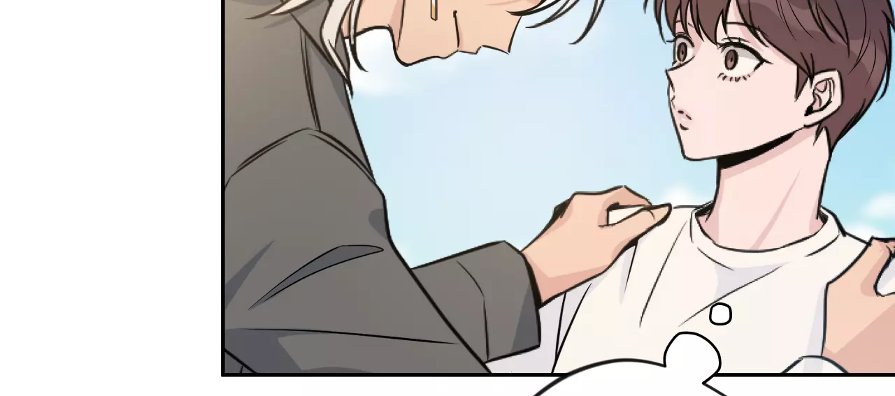 Angel Kiss - Chapter 3 Page 79