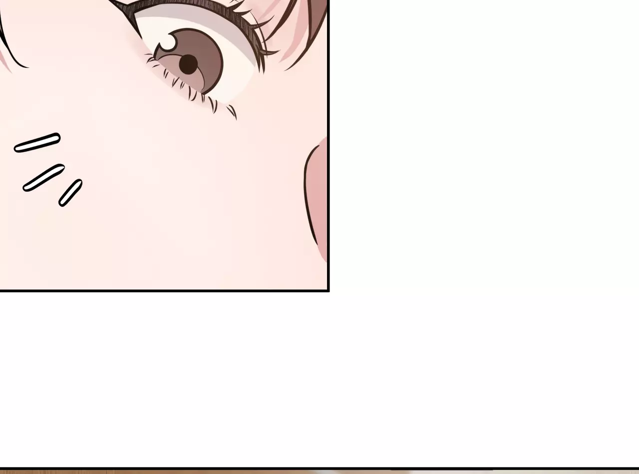 Angel Kiss - Chapter 3 Page 8