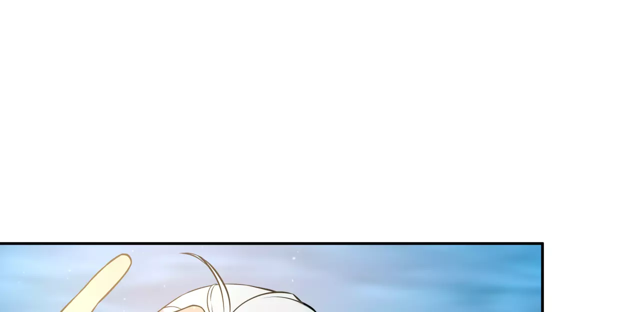 Angel Kiss - Chapter 3 Page 88