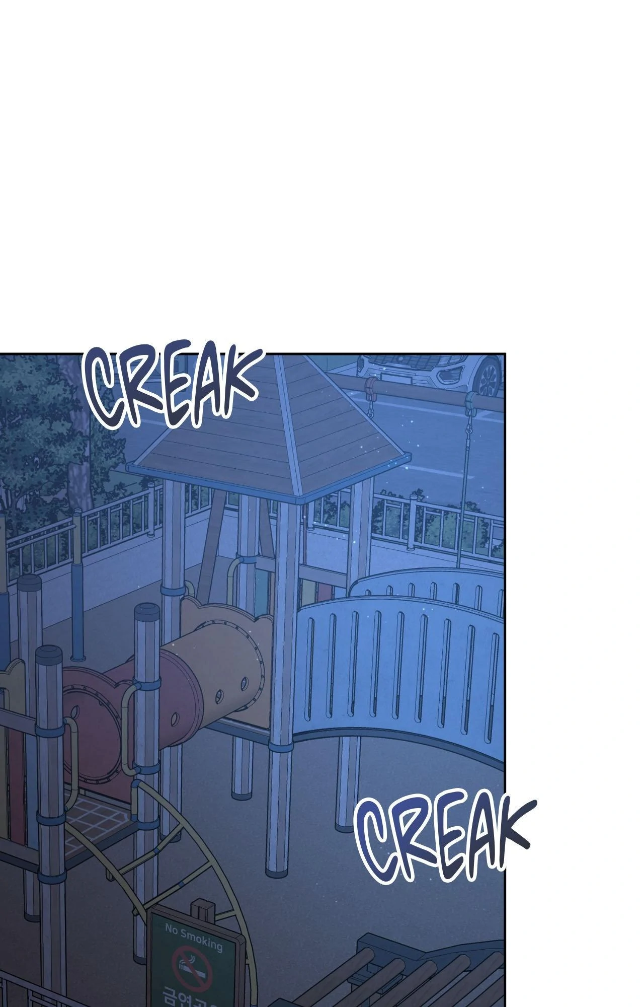 Angel Kiss - Chapter 34 Page 1