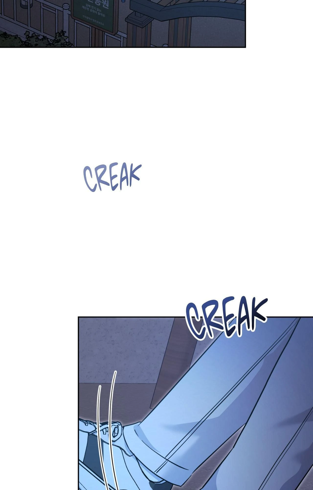 Angel Kiss - Chapter 34 Page 2