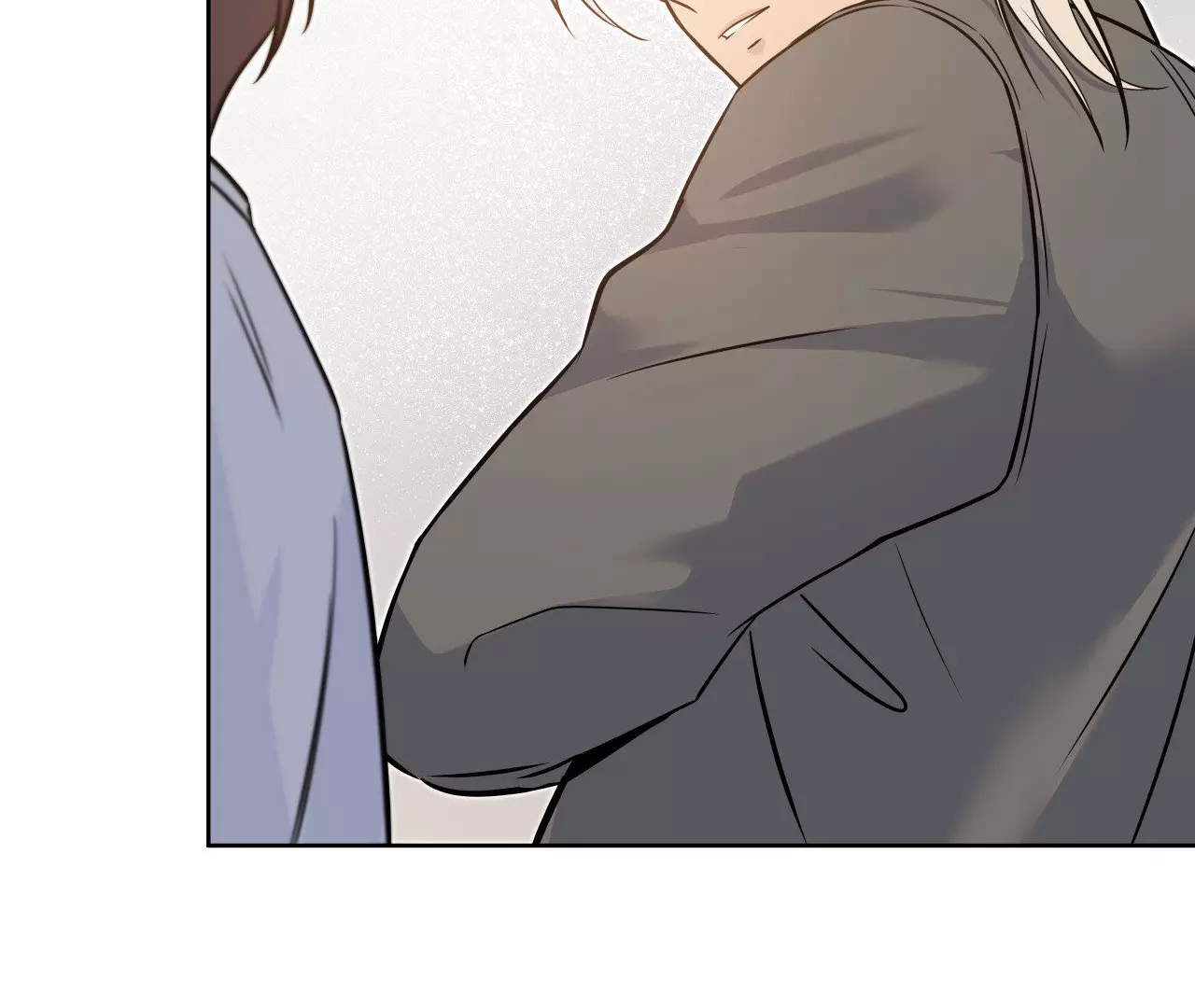 Angel Kiss - Chapter 4 Page 80