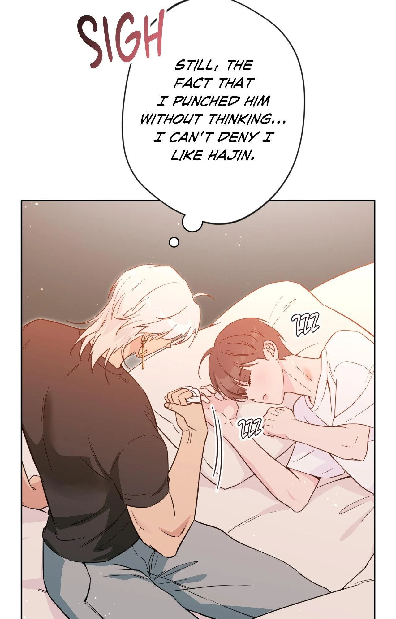 Angel Kiss - Chapter 41 Page 25