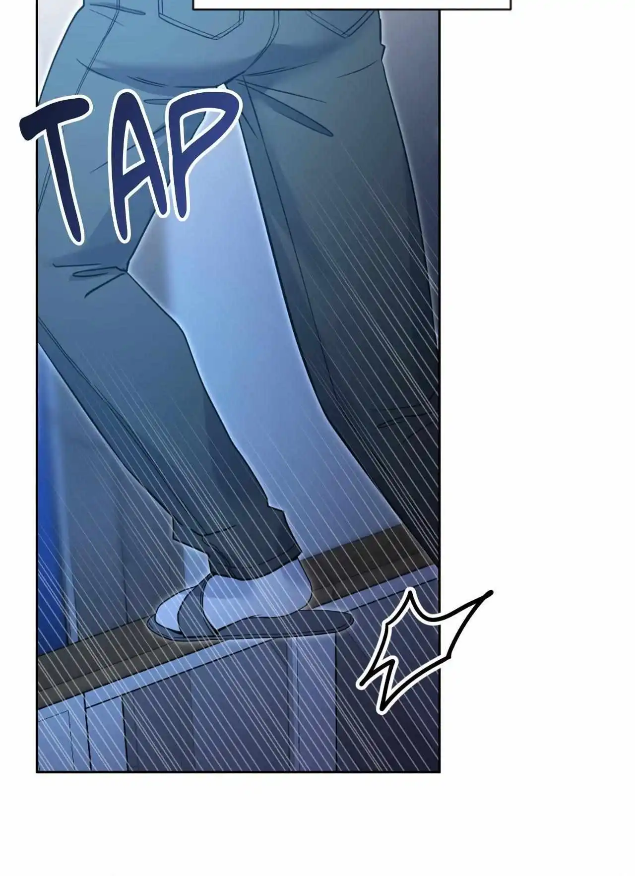 Angel Kiss - Chapter 47 Page 24