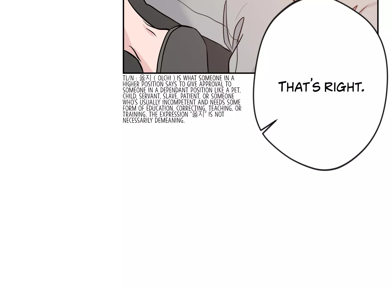 Angel Kiss - Chapter 5 Page 118