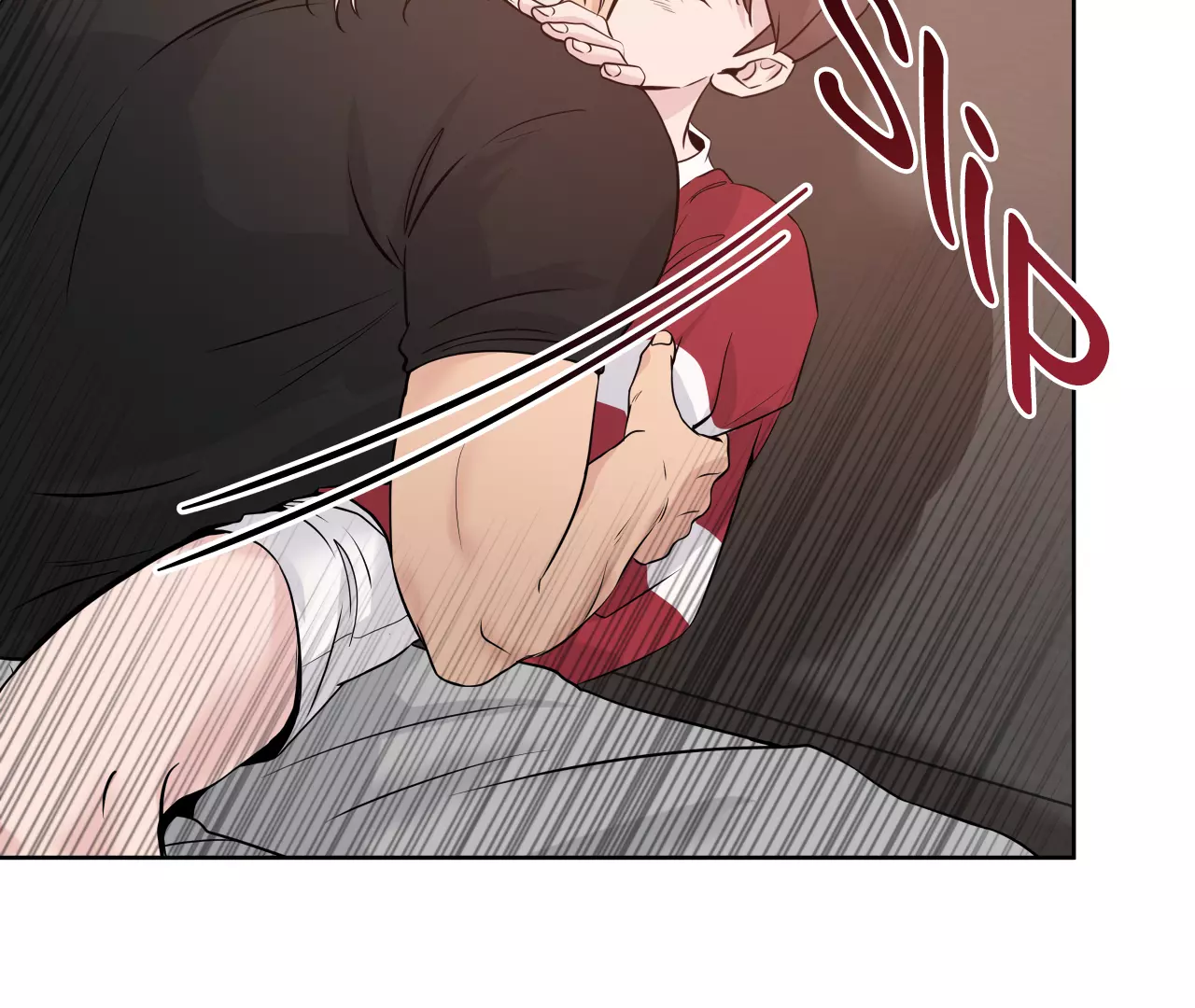 Angel Kiss - Chapter 5 Page 137