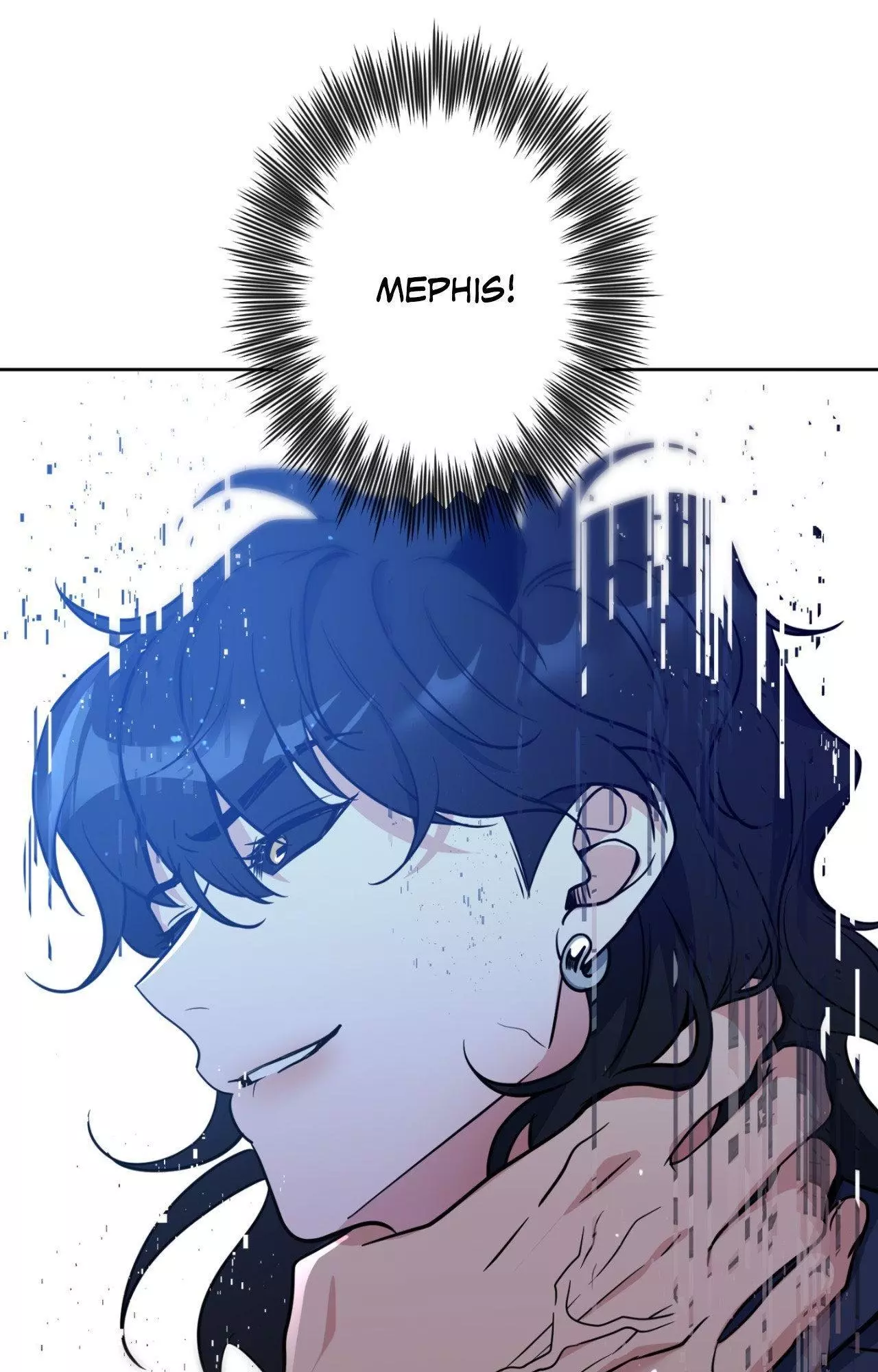 Angel Kiss - Chapter 55 Page 77