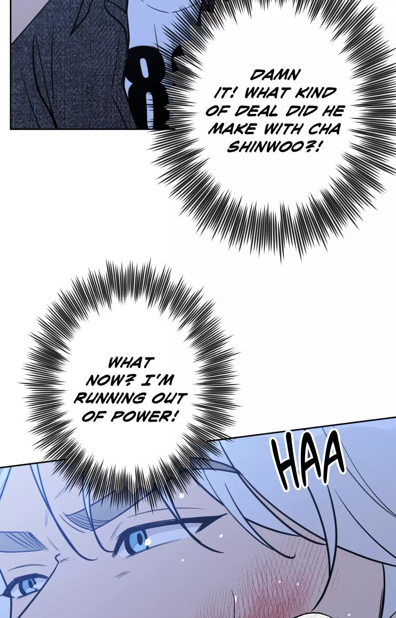Angel Kiss - Chapter 58 Page 14