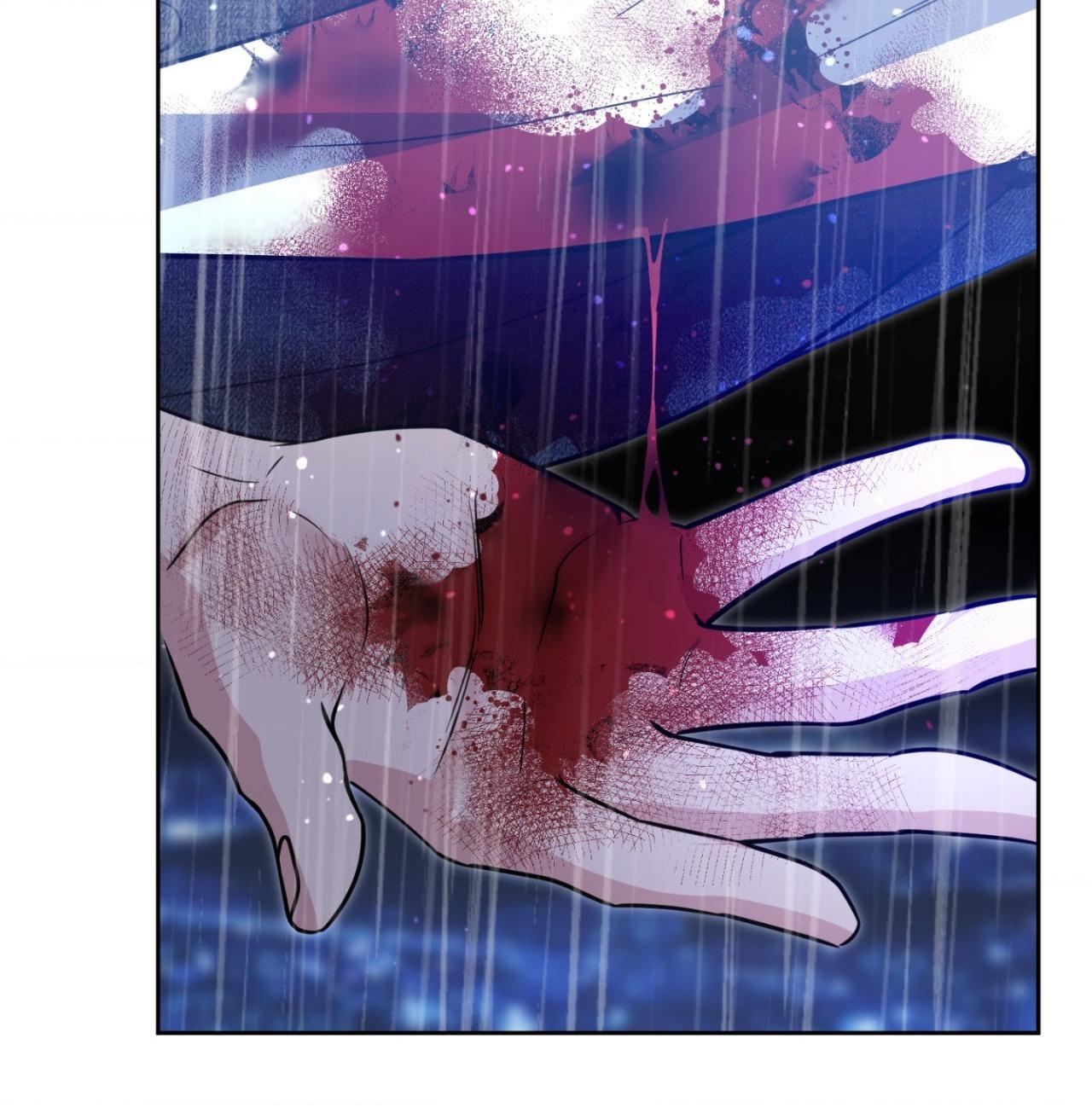 Angel Kiss - Chapter 59 Page 46