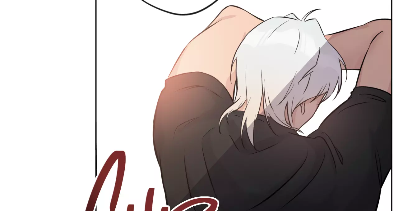 Angel Kiss - Chapter 6 Page 74