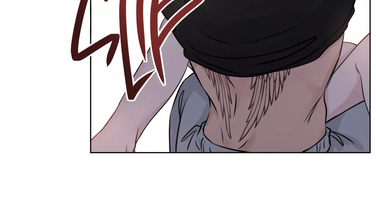 Angel Kiss - Chapter 6 Page 75
