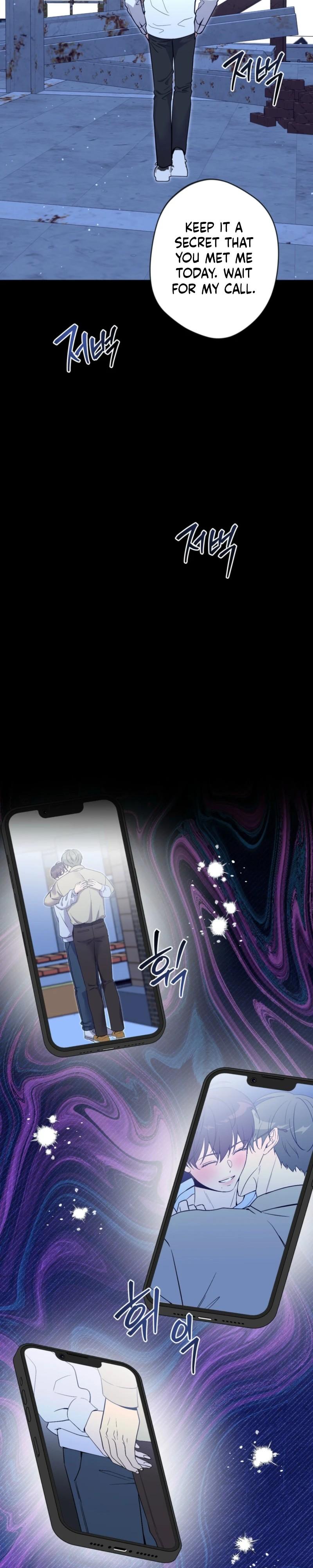 Angel Kiss - Chapter 62 Page 12