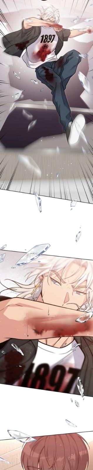 Angel Kiss - Chapter 64 Page 13