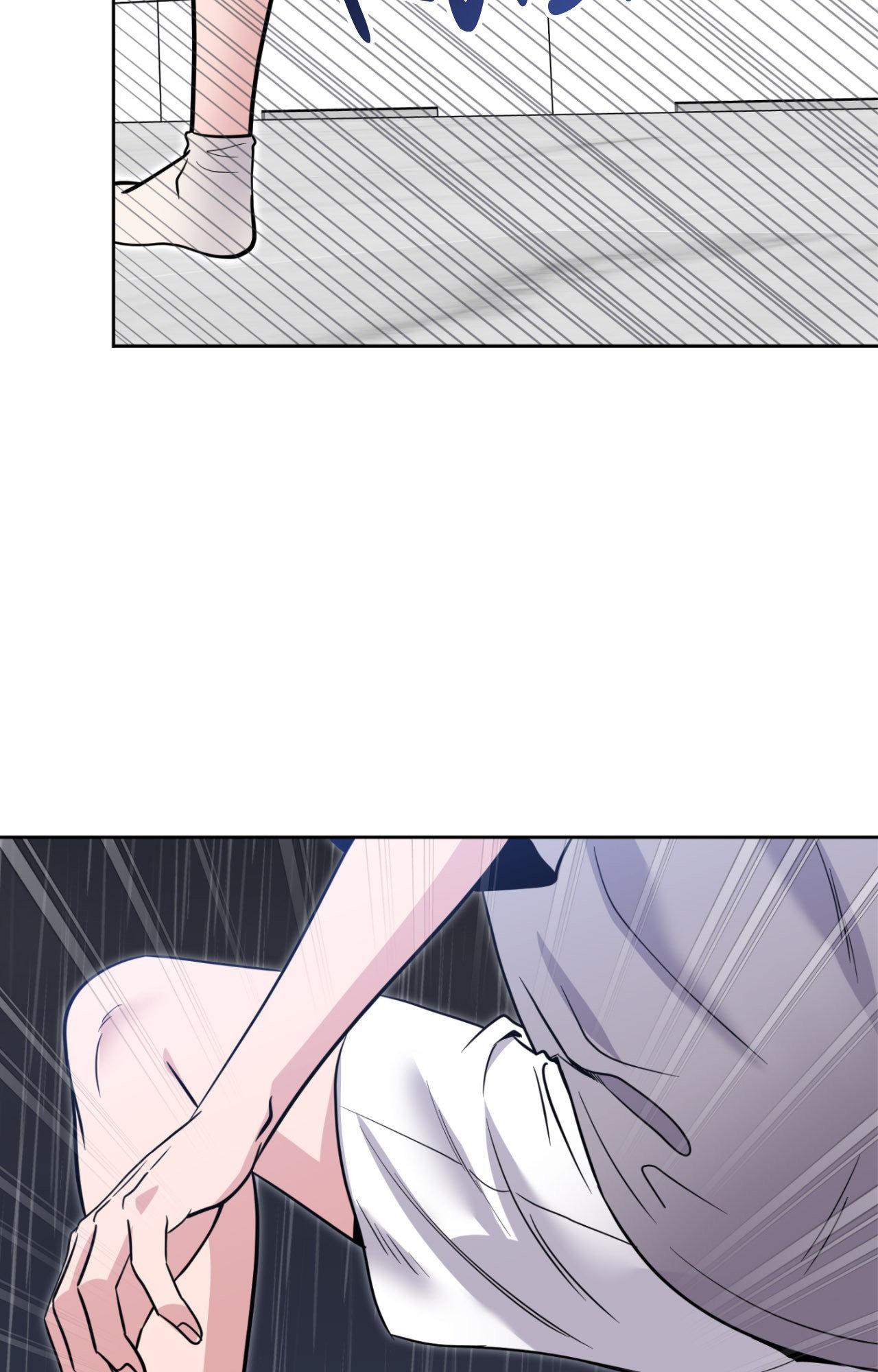 Angel Kiss - Chapter 65 Page 101