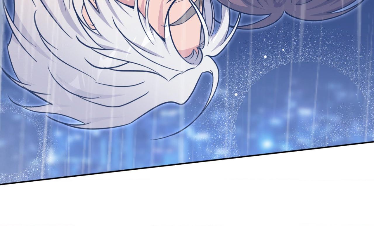 Angel Kiss - Chapter 66 Page 22