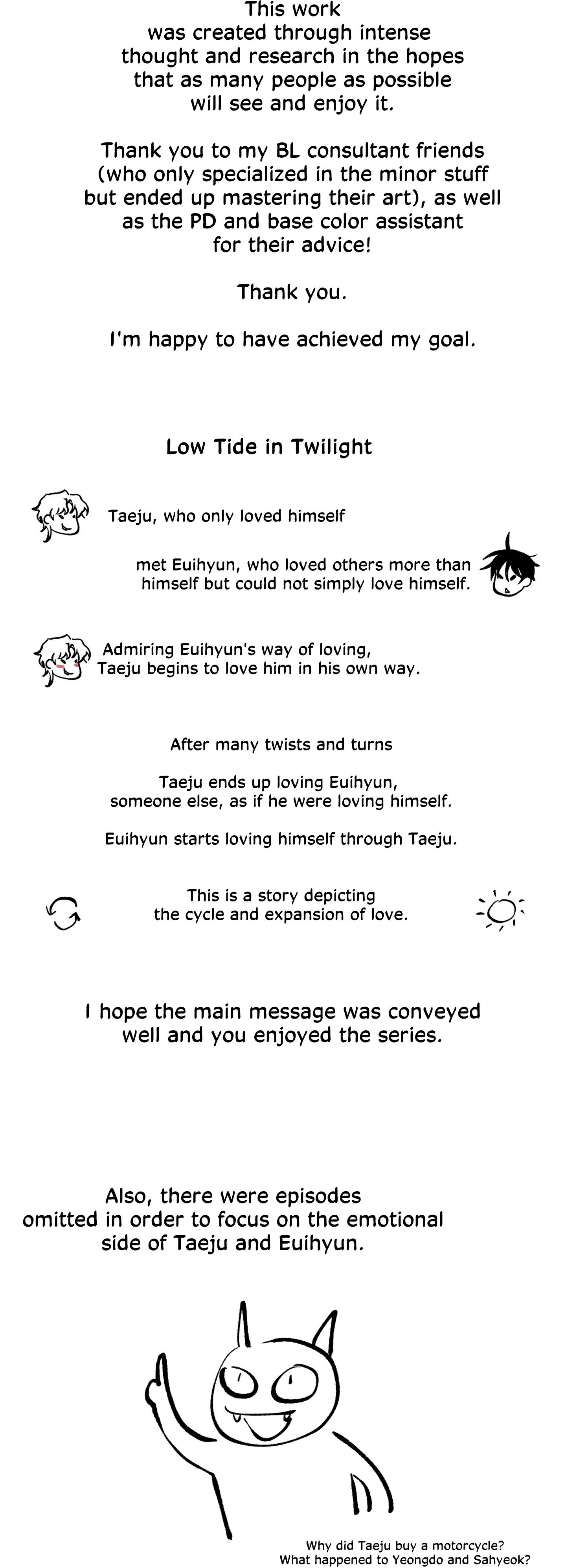Low Tide In Twilight - Chapter 100.5 Page 3