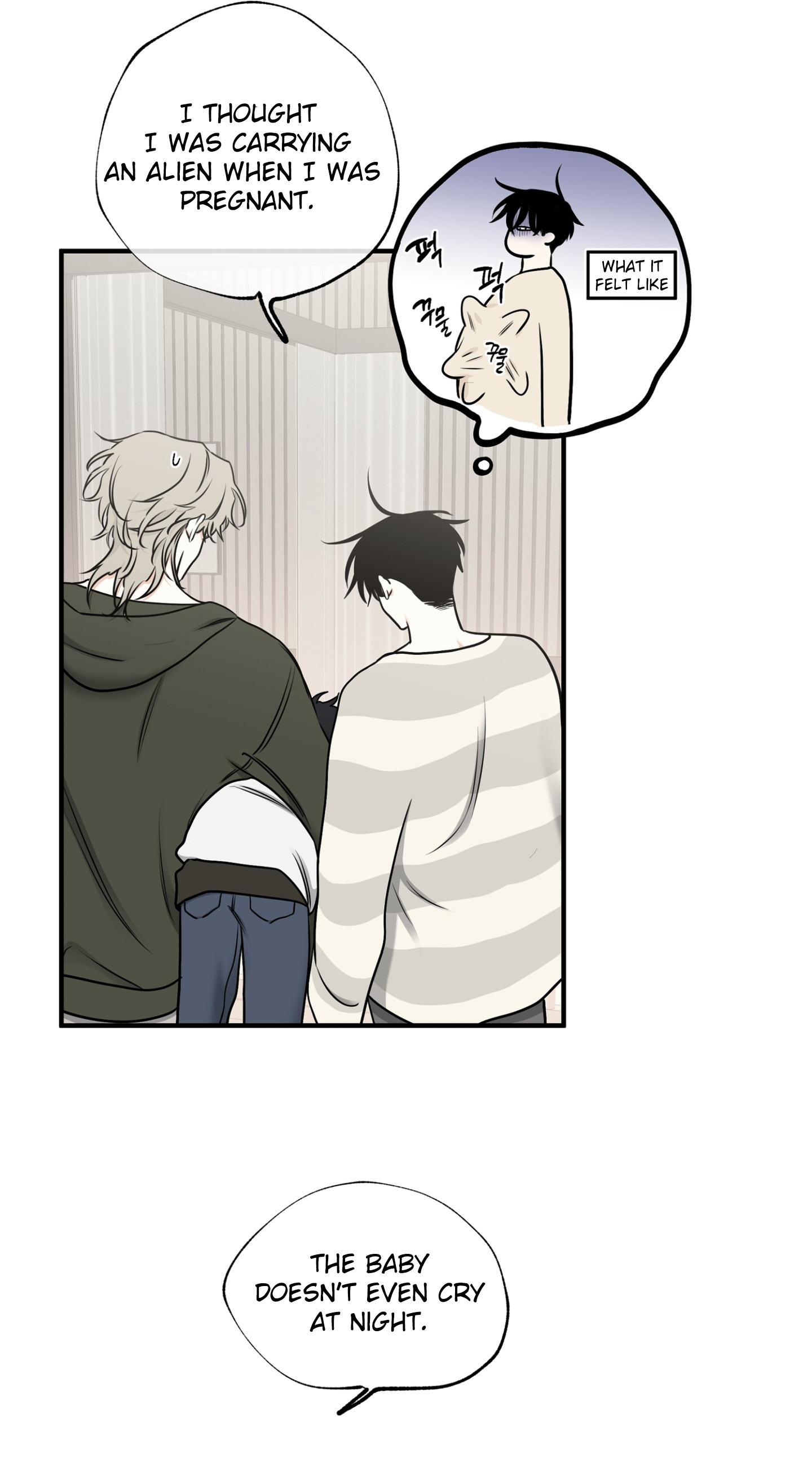 Low Tide In Twilight - Chapter 100.5 Page 8
