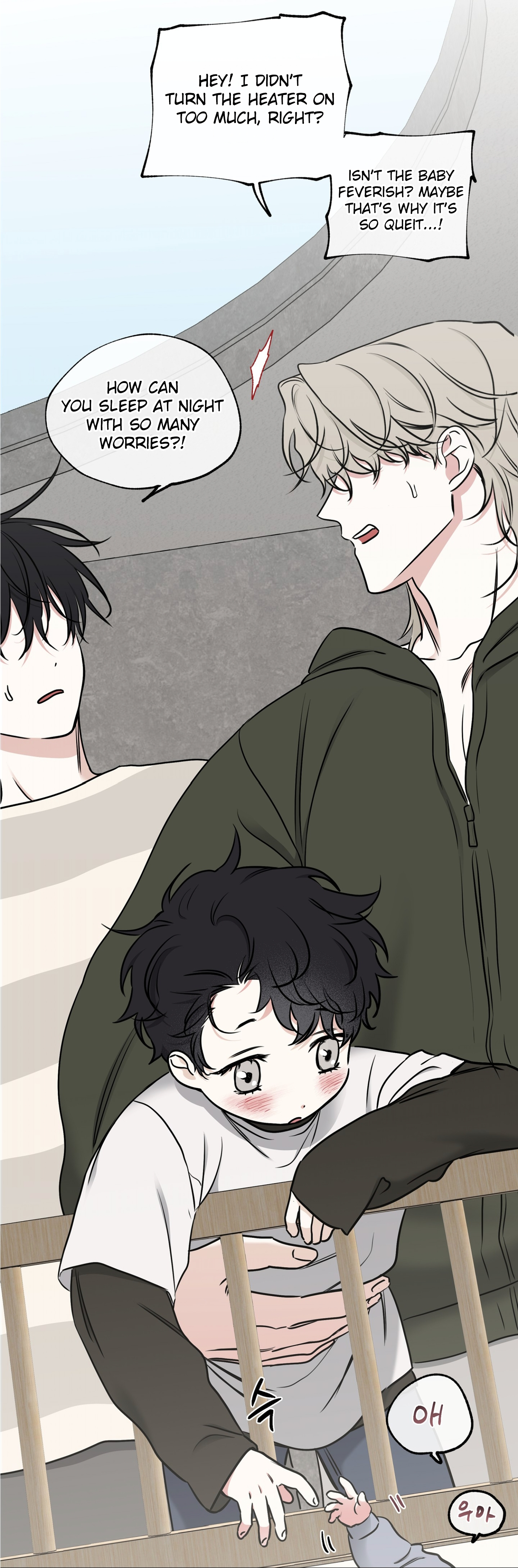 Low Tide In Twilight - Chapter 100.5 Page 10