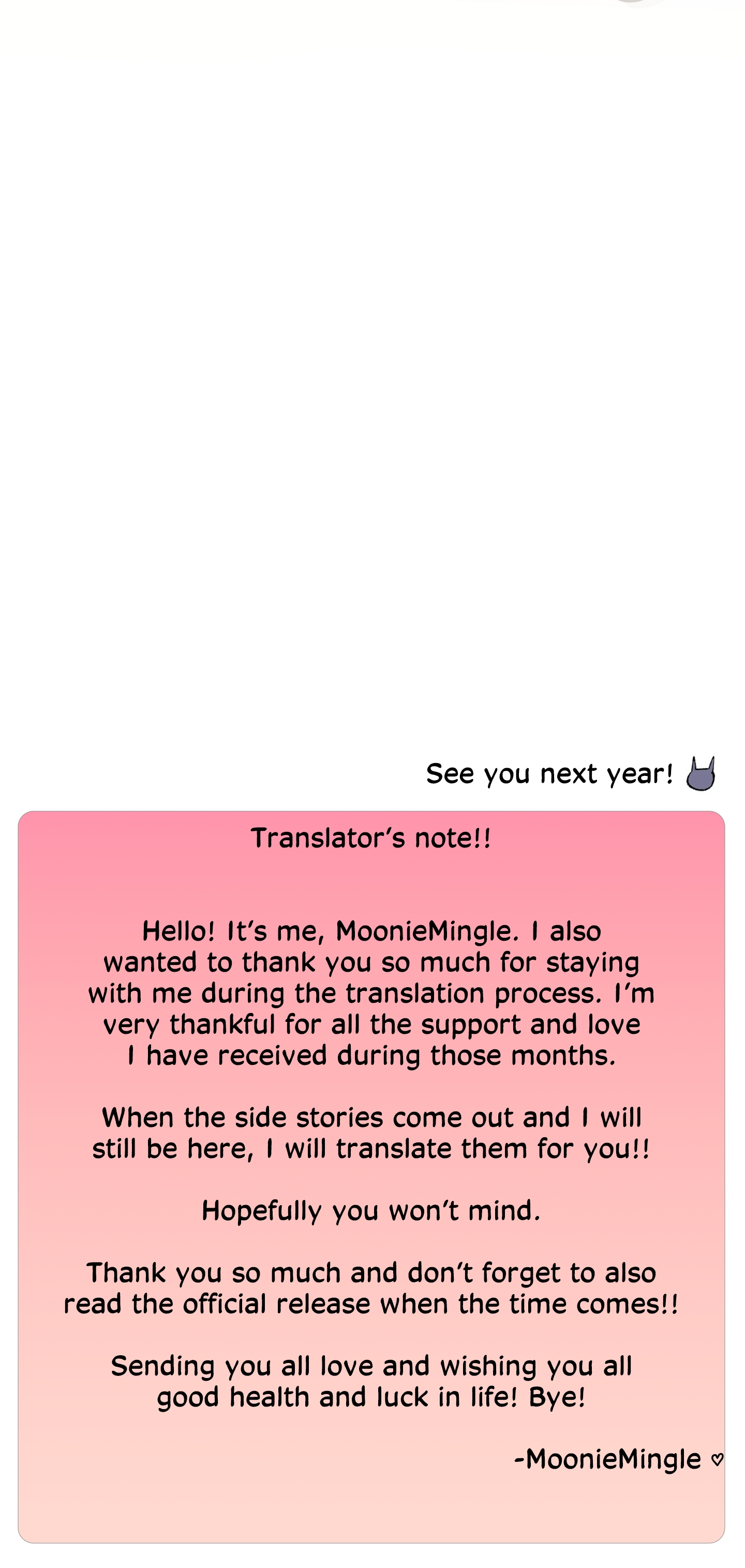 Low Tide In Twilight - Chapter 100.5 Page 12