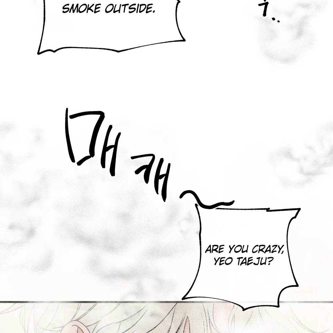 Low Tide In Twilight - Chapter 101 Page 4