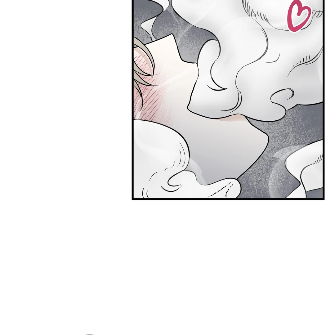 Low Tide In Twilight - Chapter 101 Page 9