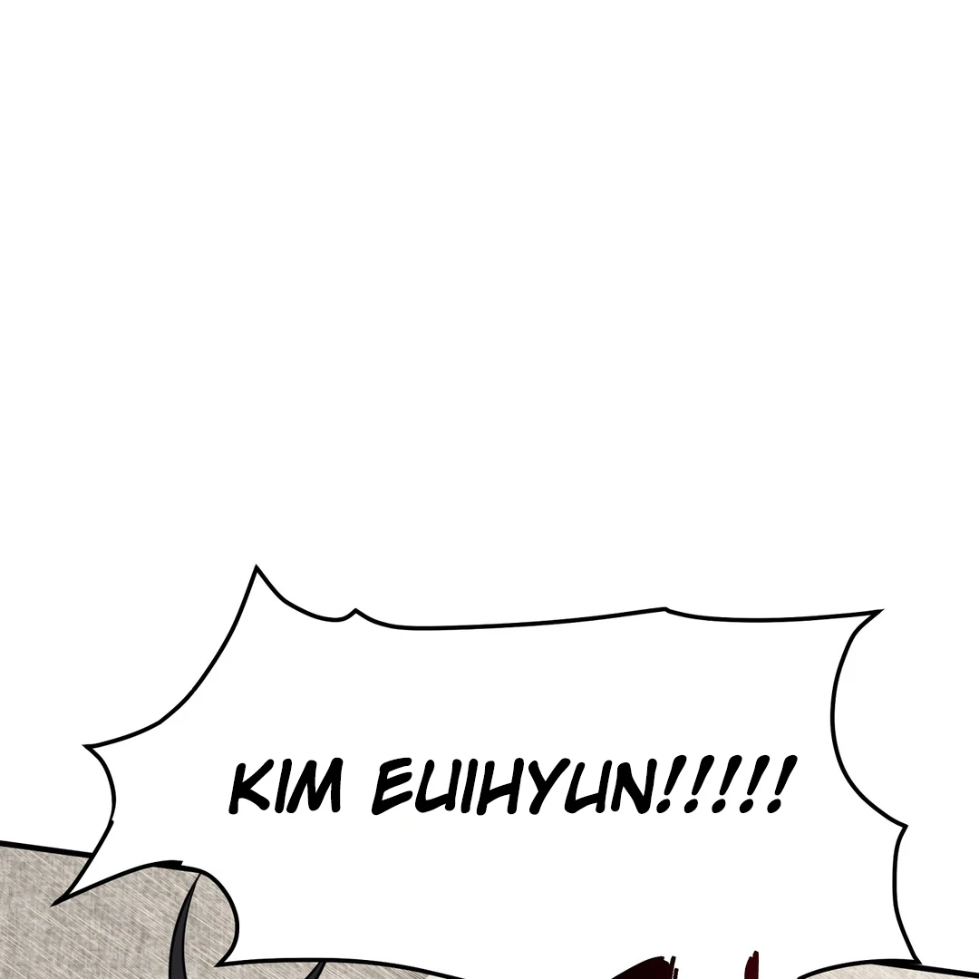 Low Tide In Twilight - Chapter 101 Page 22