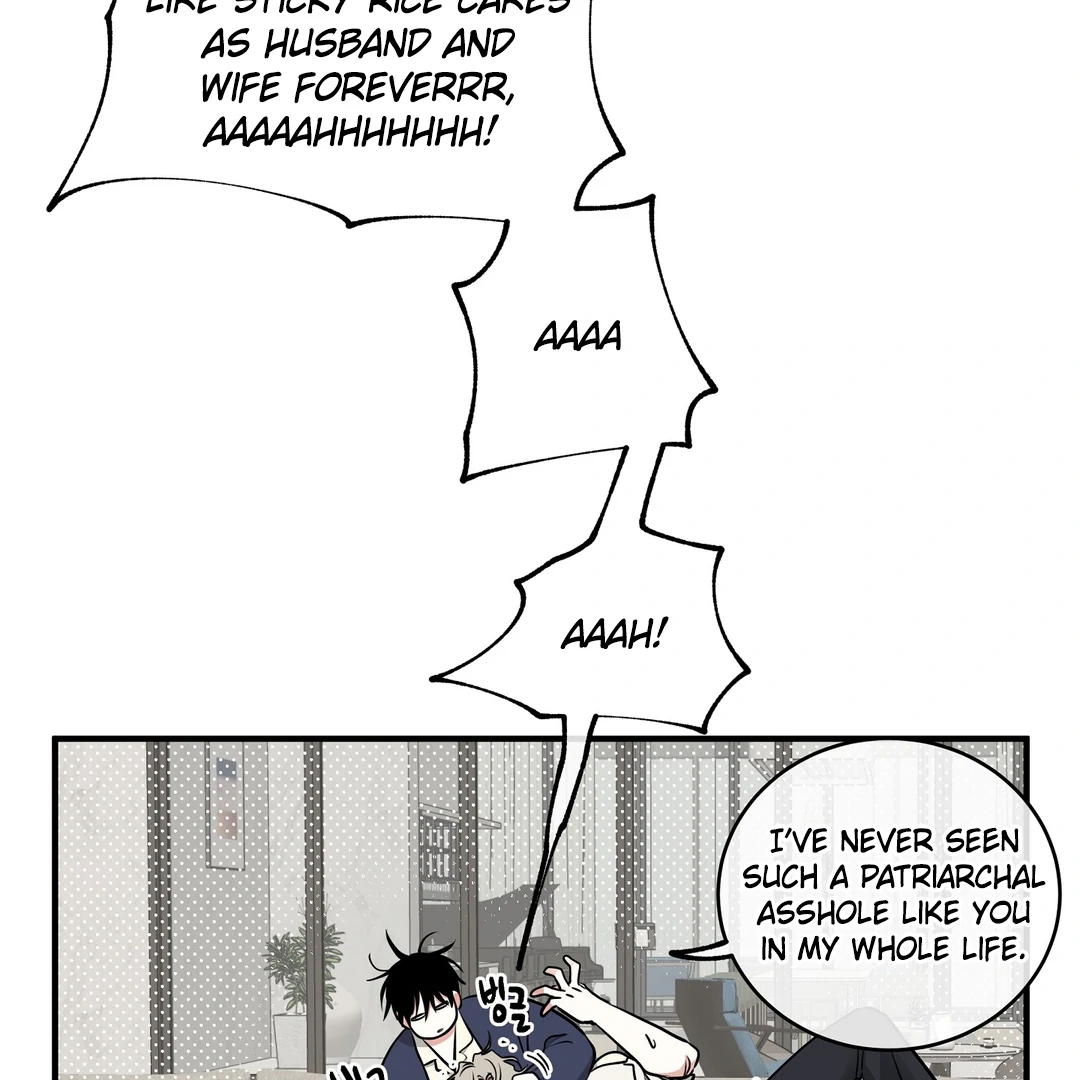 Low Tide In Twilight - Chapter 101 Page 27