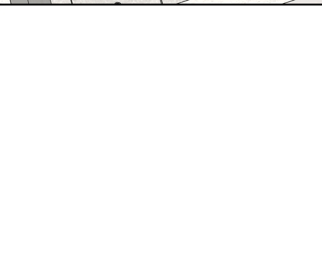 Low Tide In Twilight - Chapter 101 Page 39