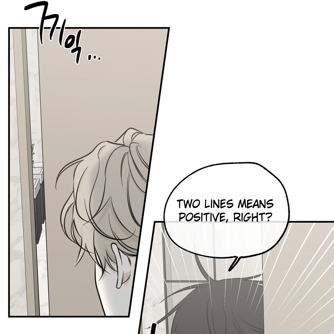 Low Tide In Twilight - Chapter 101 Page 40