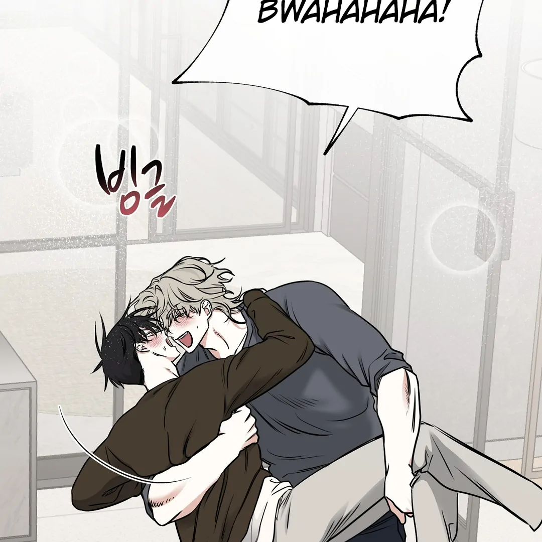 Low Tide In Twilight - Chapter 101 Page 48