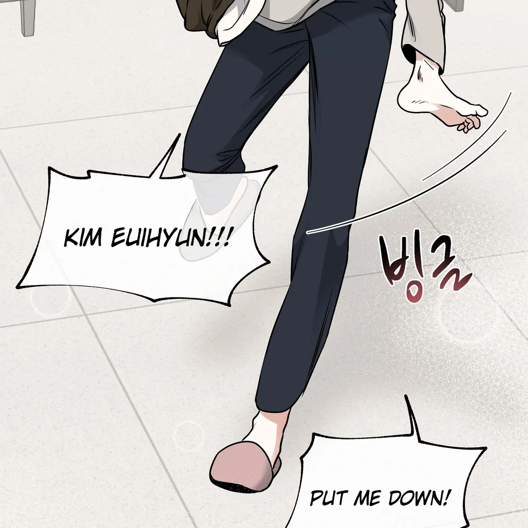 Low Tide In Twilight - Chapter 101 Page 49