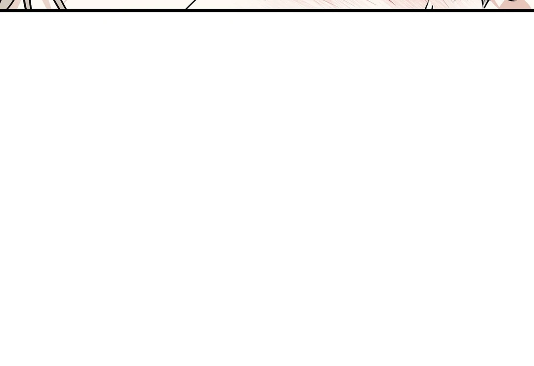 Low Tide In Twilight - Chapter 101 Page 67