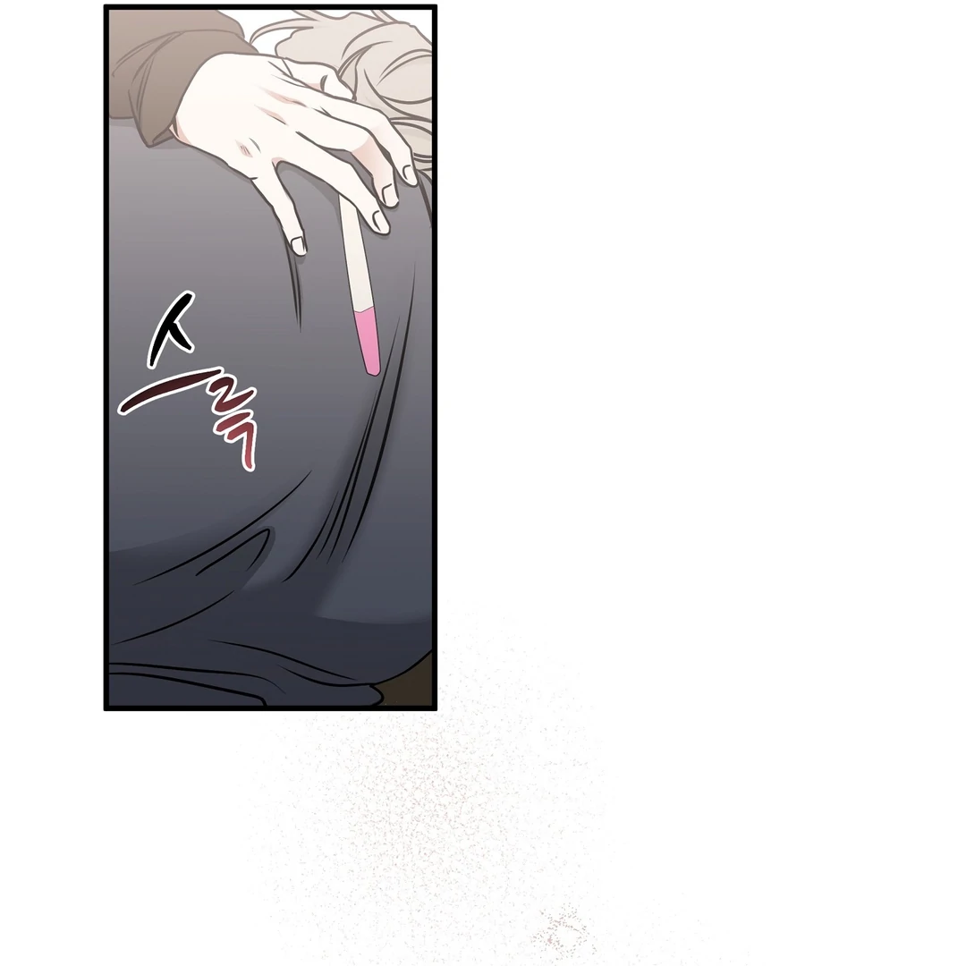 Low Tide In Twilight - Chapter 101 Page 68