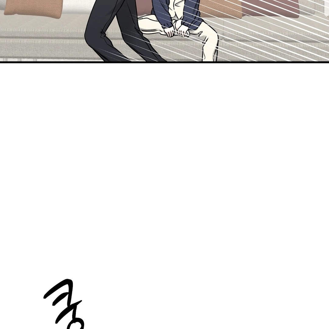 Low Tide In Twilight - Chapter 101 Page 78