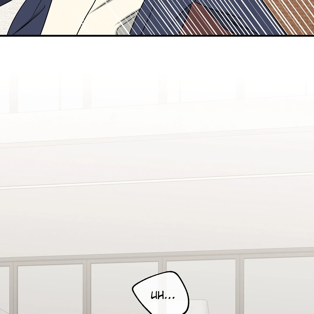 Low Tide In Twilight - Chapter 101 Page 83