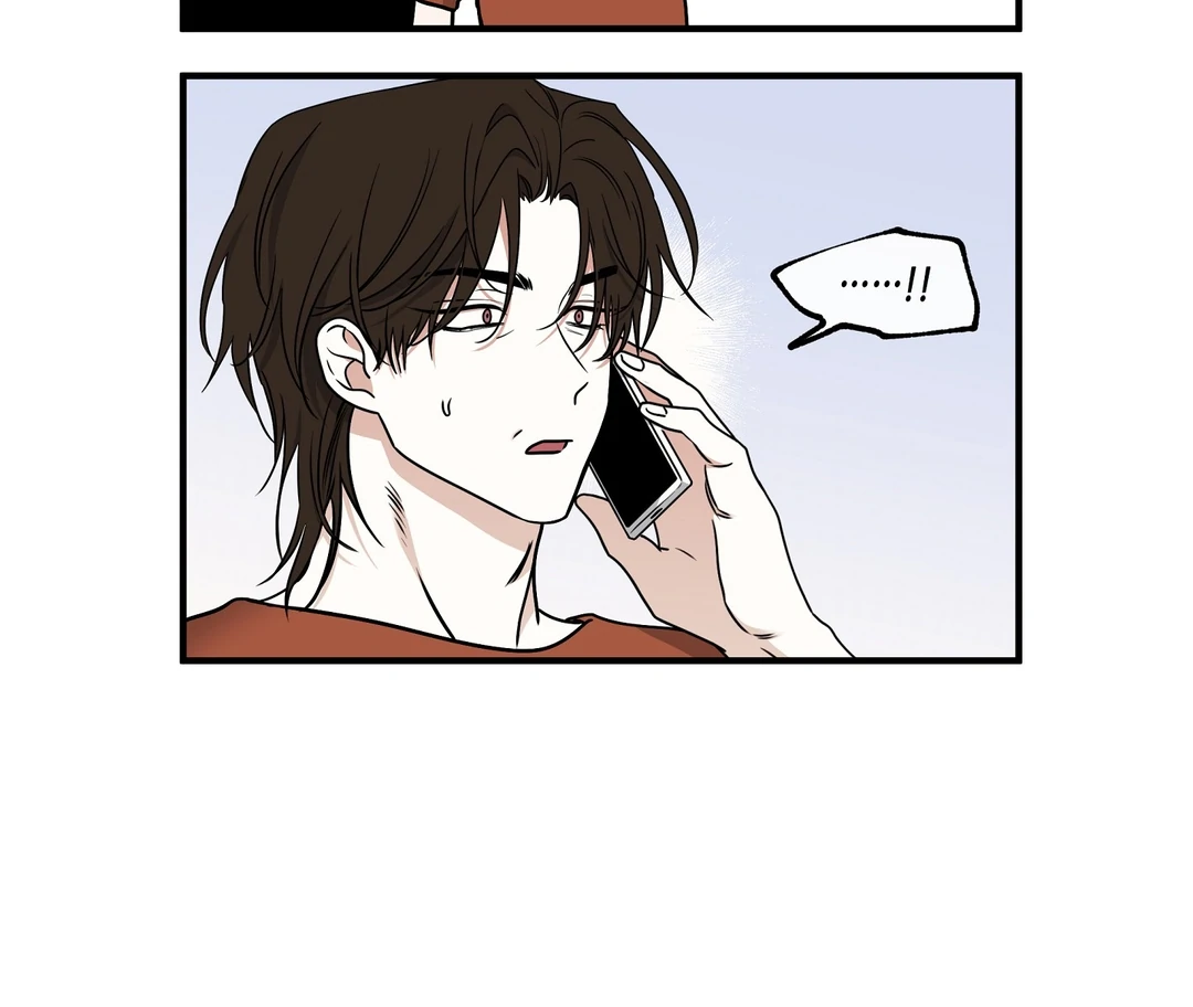 Low Tide In Twilight - Chapter 101 Page 122