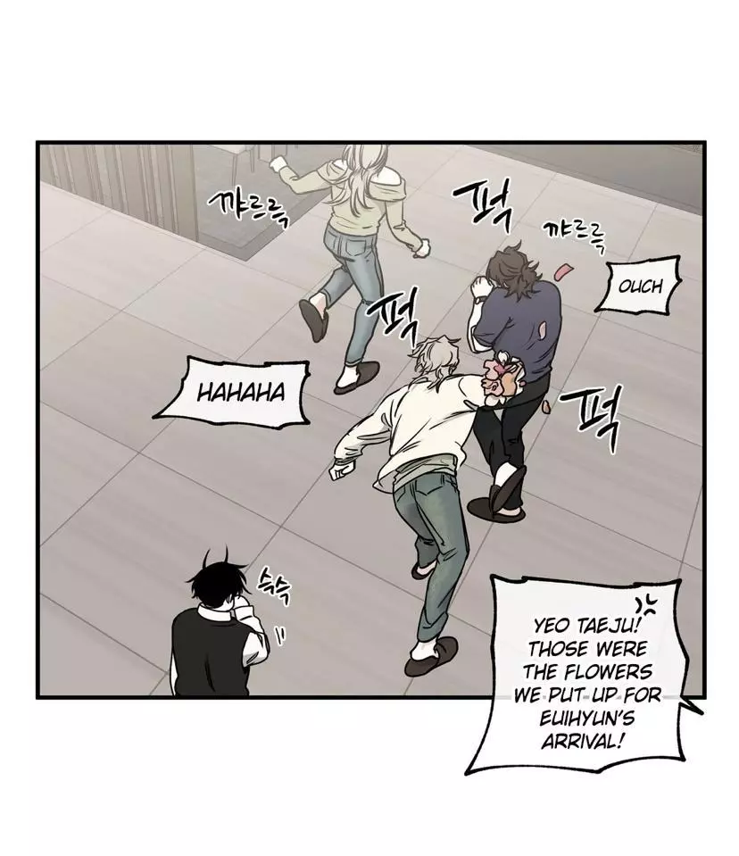 Low Tide In Twilight - Chapter 102 Page 10