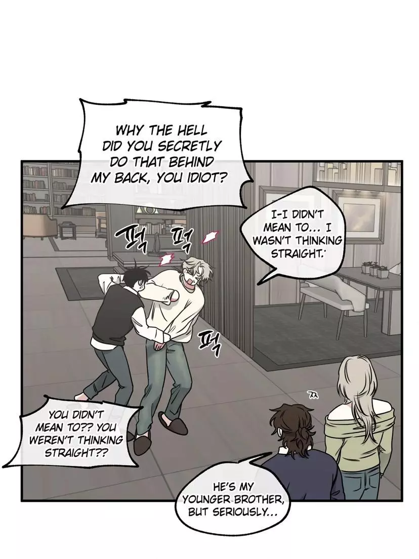 Low Tide In Twilight - Chapter 102 Page 14
