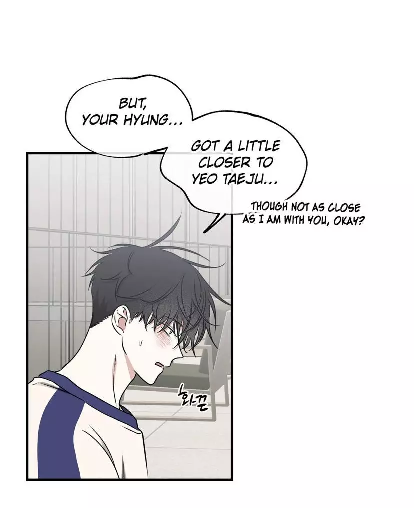 Low Tide In Twilight - Chapter 102 Page 38