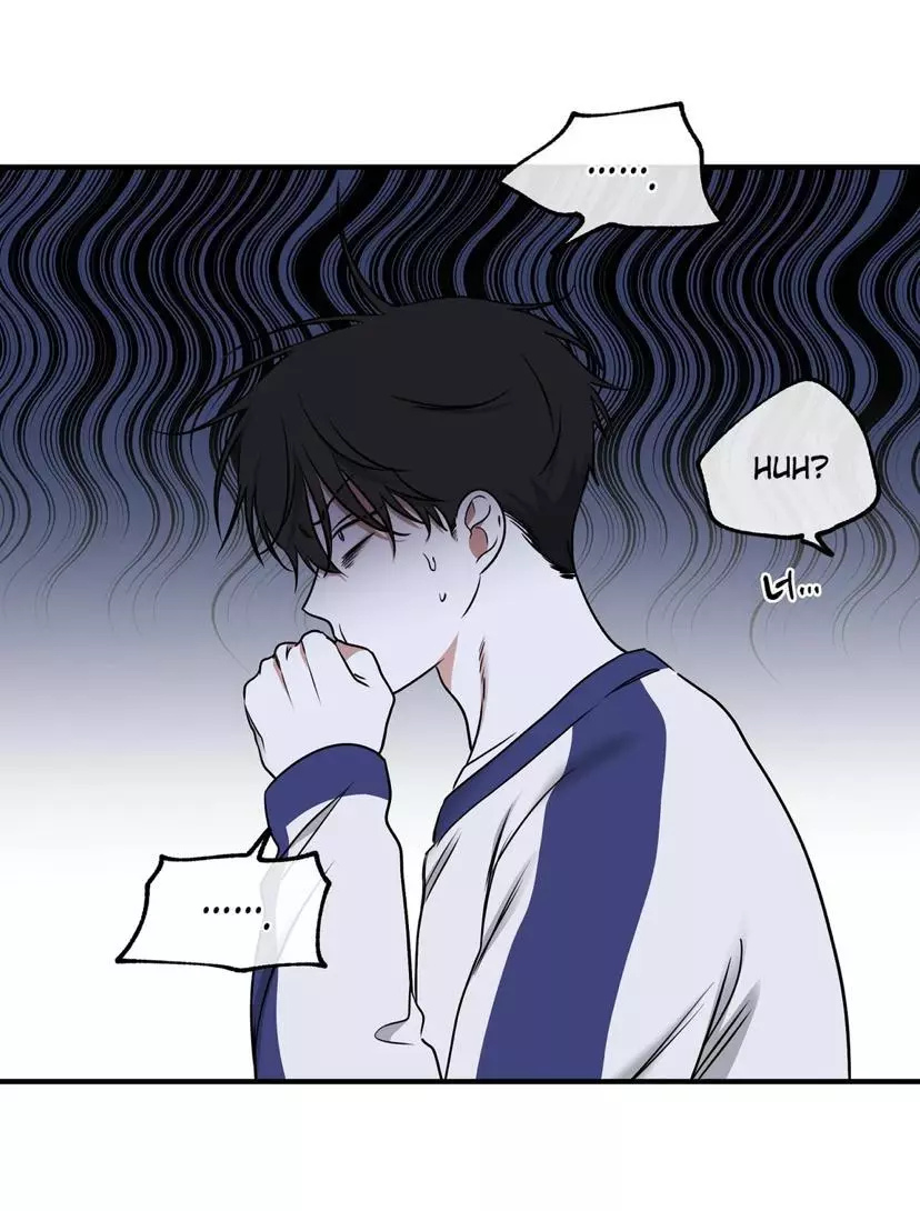 Low Tide In Twilight - Chapter 102 Page 69