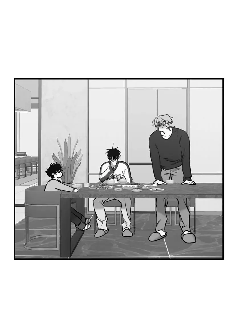 Low Tide In Twilight - Chapter 102 Page 71