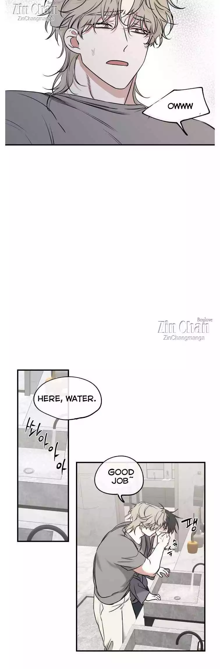 Low Tide In Twilight - Chapter 103 Page 7