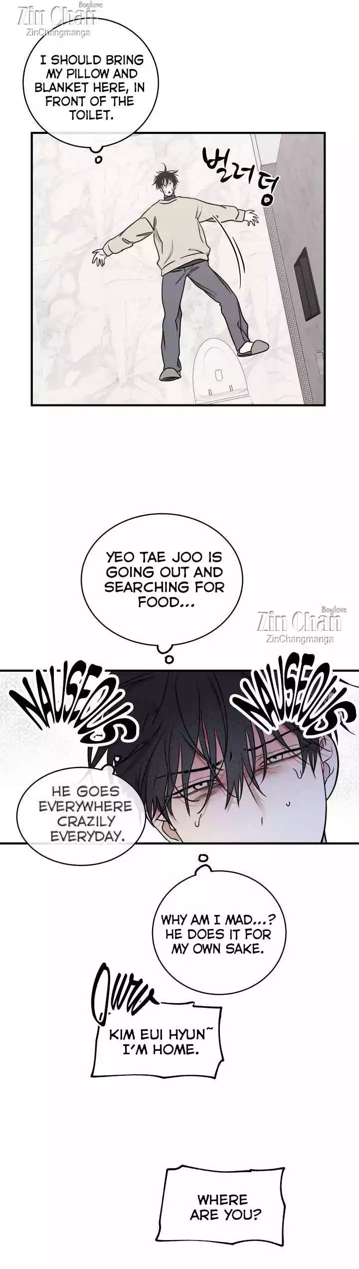Low Tide In Twilight - Chapter 103 Page 17