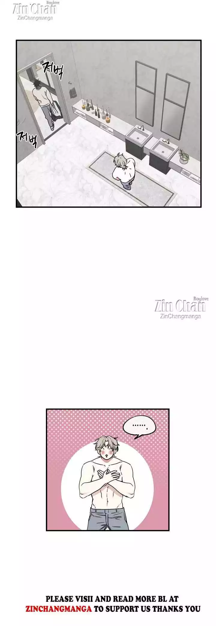 Low Tide In Twilight - Chapter 103 Page 24