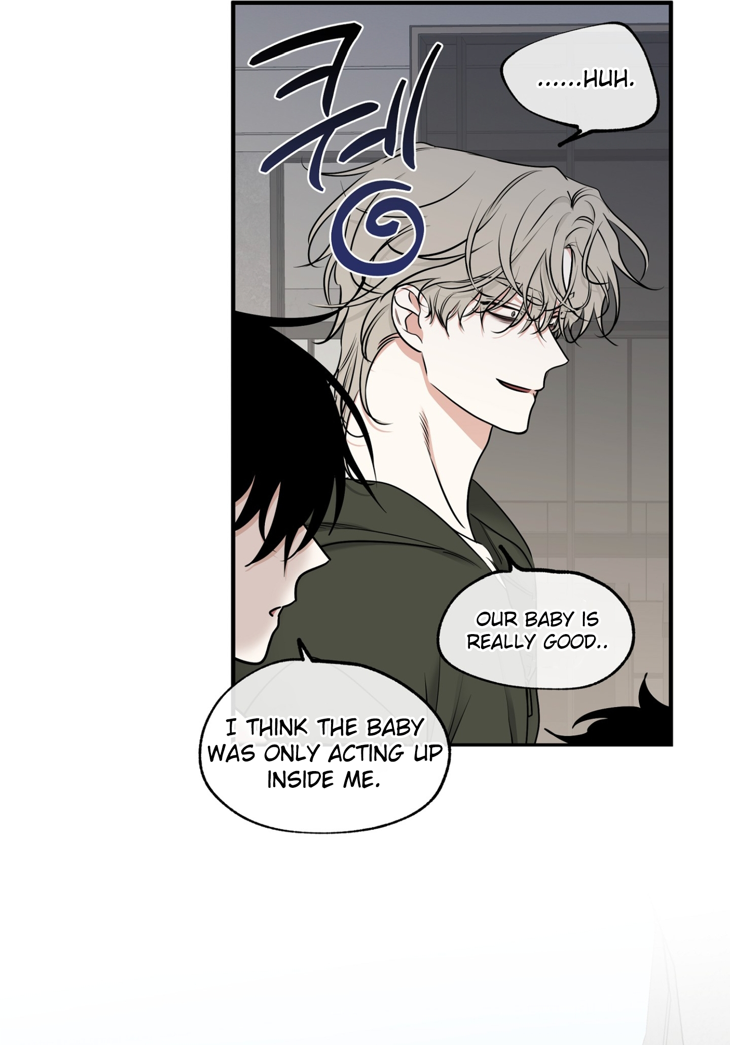 Low Tide In Twilight - Chapter 105 Page 9