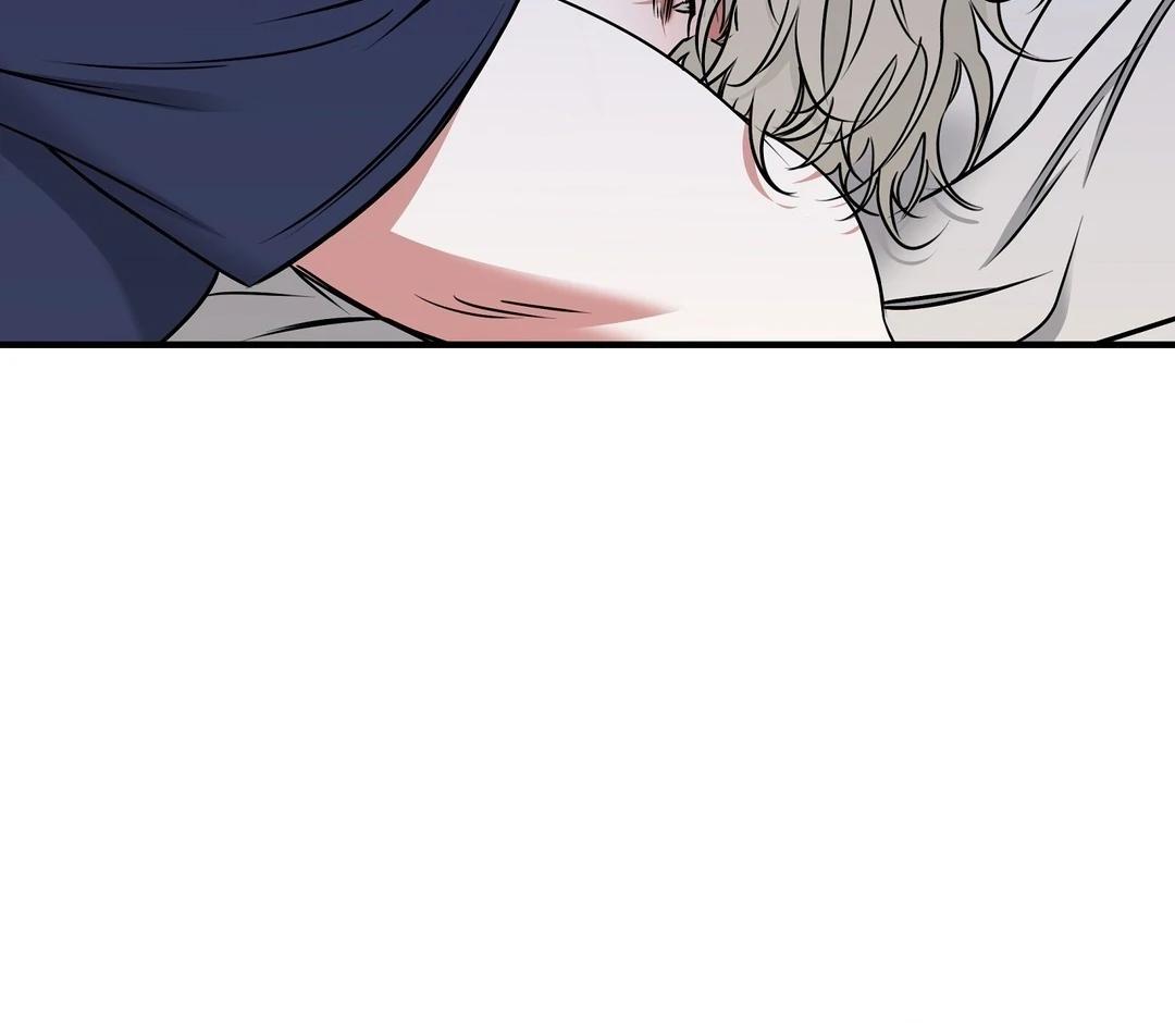 Low Tide In Twilight - Chapter 106 Page 13