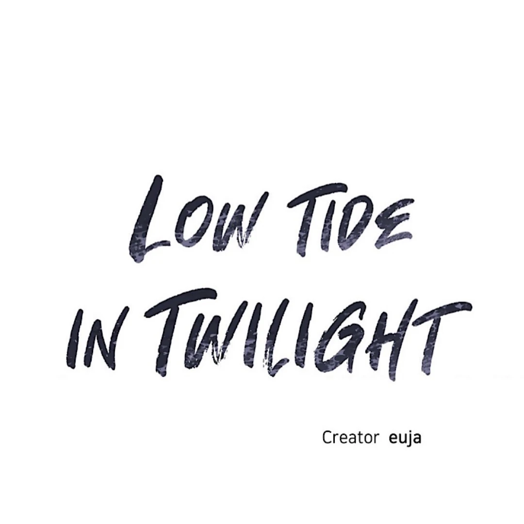 Low Tide In Twilight - Chapter 106 Page 53