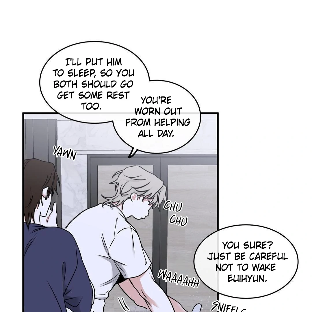 Low Tide In Twilight - Chapter 106 Page 73