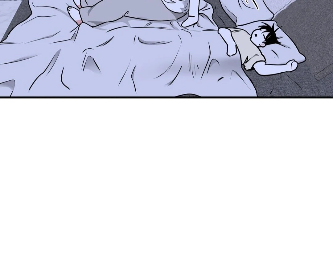 Low Tide In Twilight - Chapter 106 Page 105